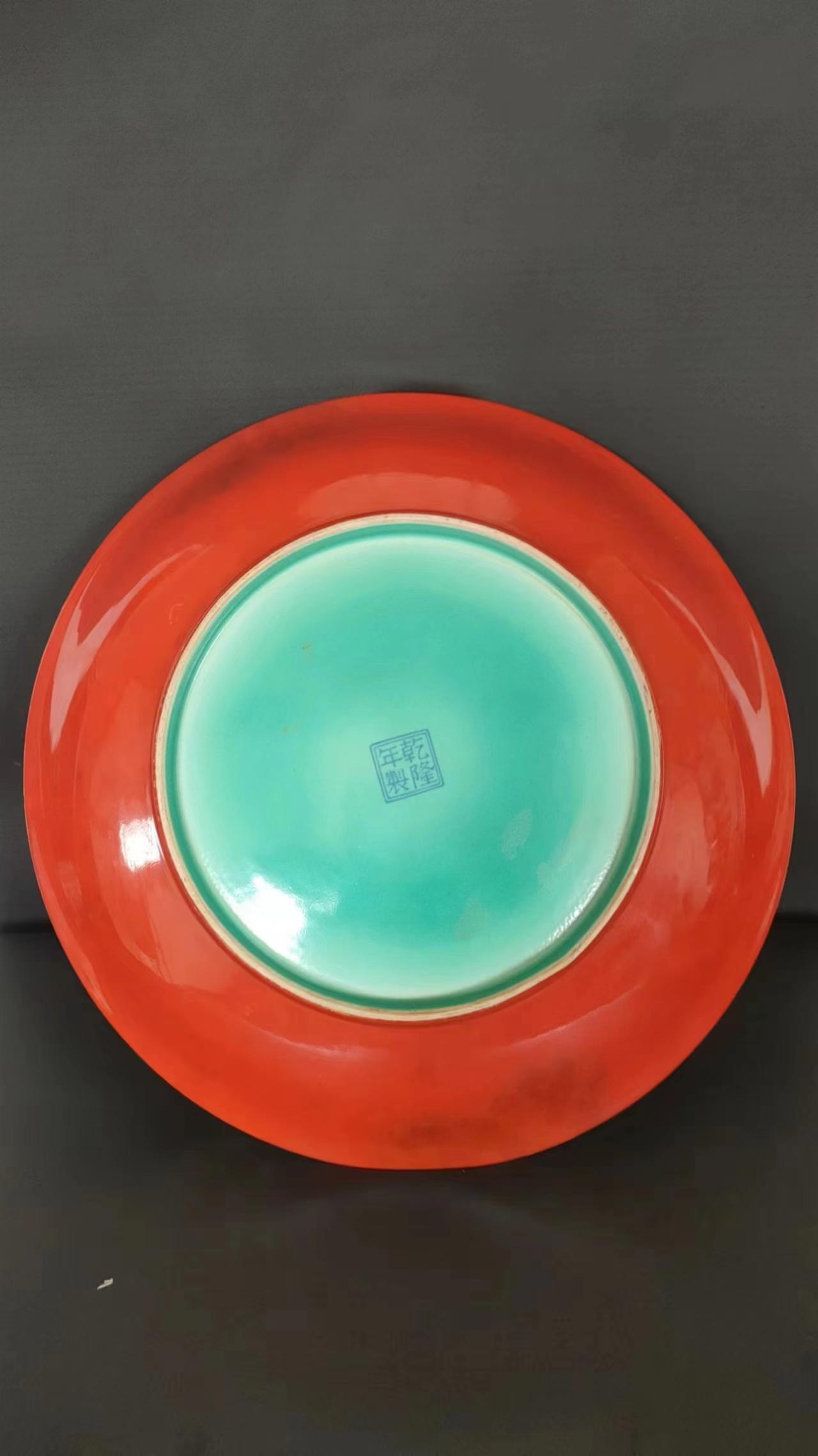 民间藏家收藏-珍宝推荐{乾隆黄釉洋彩描金大龙盘}-仅可私下细观-/详询